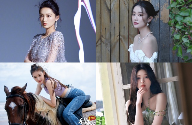 Dương Dương bị khui hint hẹn hò 