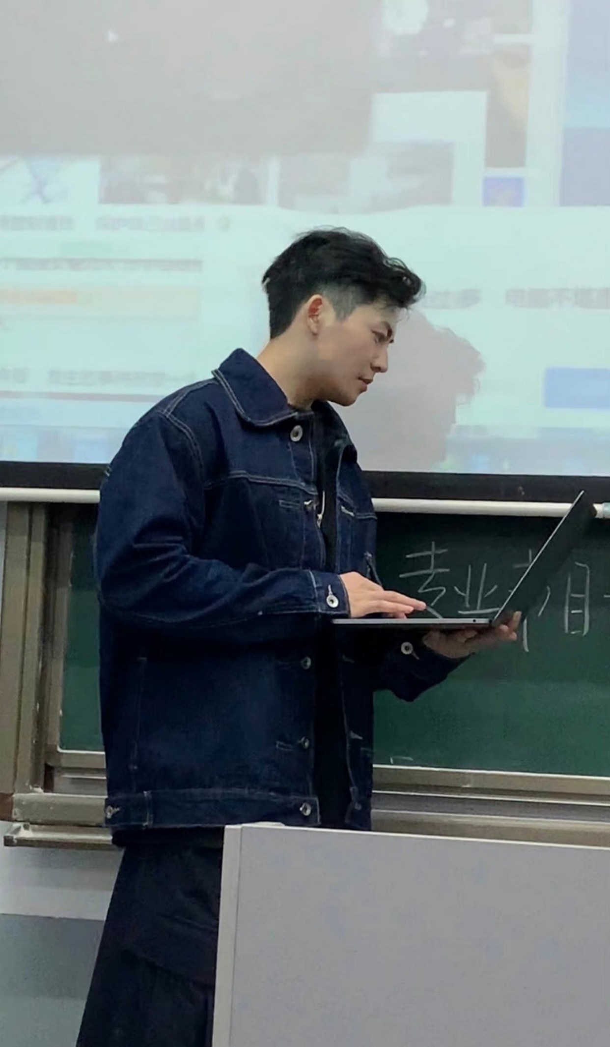 Mơ làm giảng viên ĐH để vừa oai vừa giàu vừa được show thần thái trên giảng đường? Đọc kỹ 1001 ải trước khi mơ!- Ảnh 1.