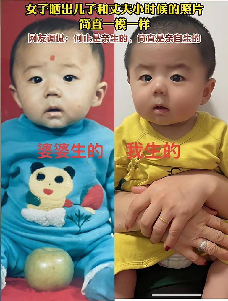 Gen nhà nội quá mạnh: 3 thế hệ giống hệt nhau như anh em sinh ba- Ảnh 2.