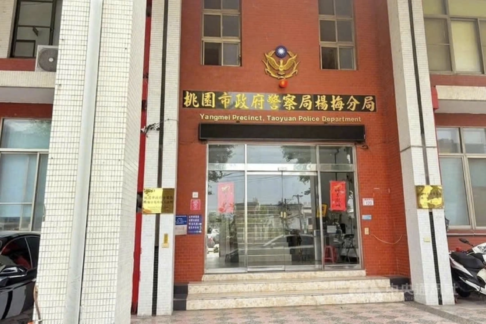 Bộ Ngoại giao thông tin về trường hợp 4 công dân tử vong tại Đài Loan- Ảnh 1.