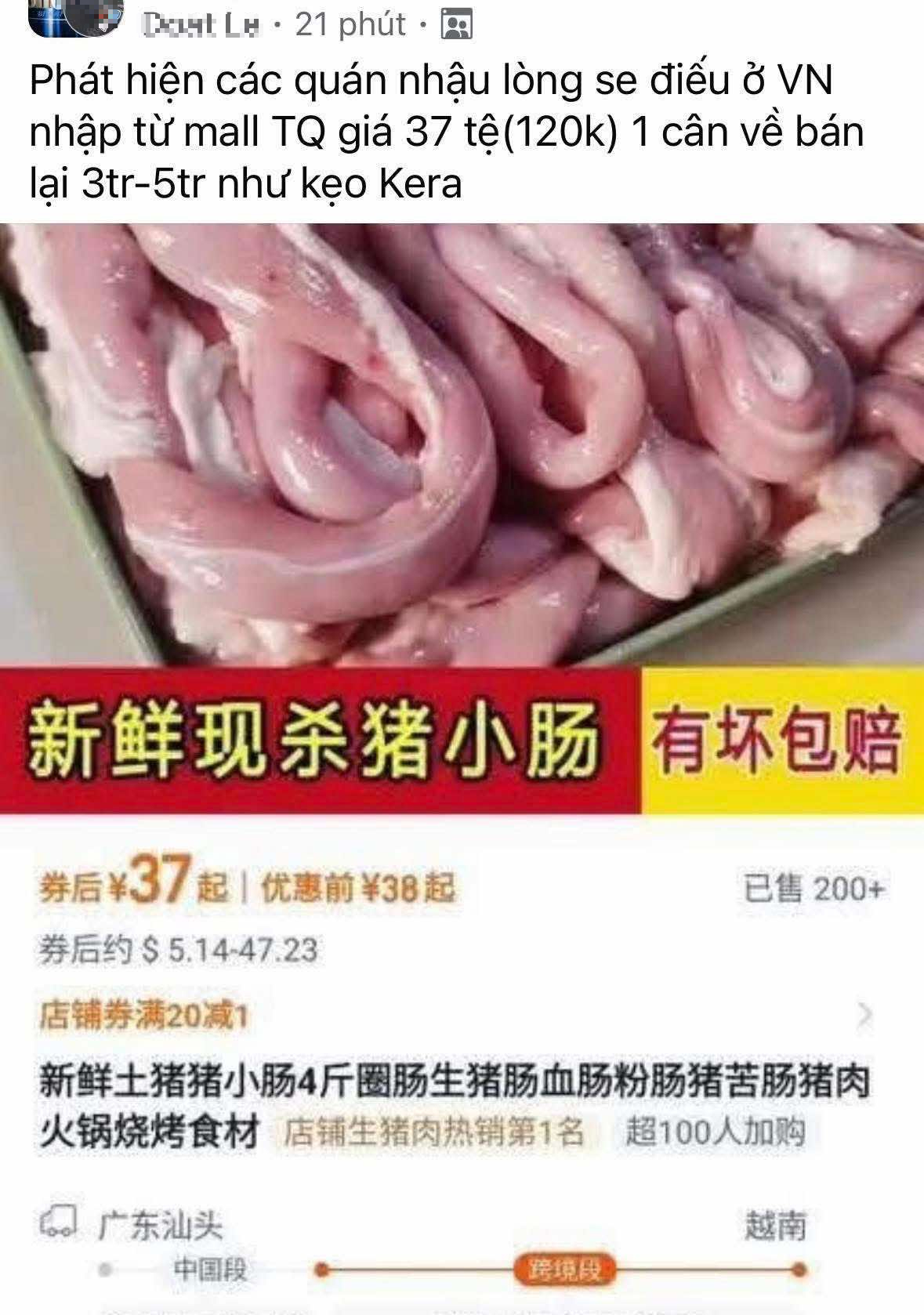 Sự thật bức ảnh lòng se điếu Trung Quốc giá 130.000/kg, về Việt Nam bán 3-5 triệu đồng đang gây xôn xao- Ảnh 1.