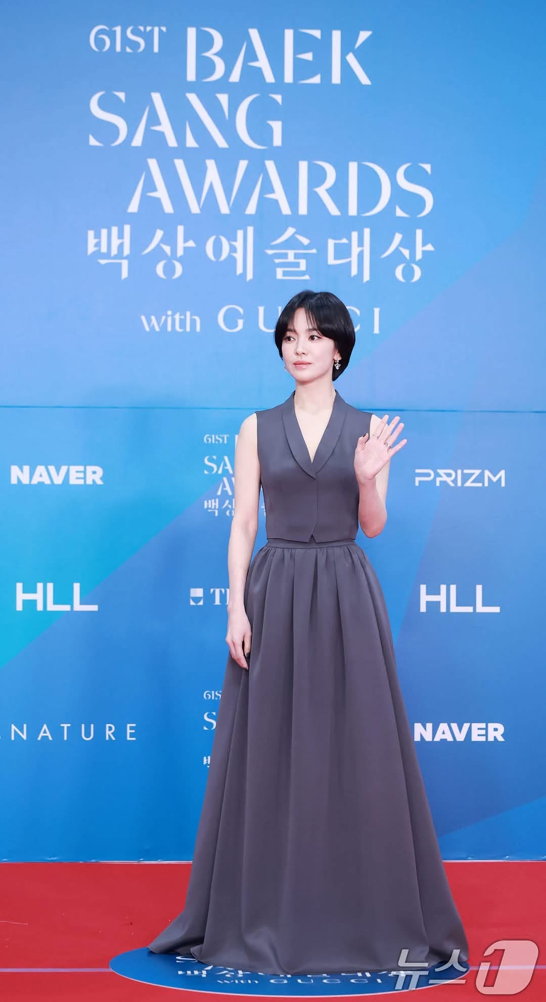 12s chấn động Baeksang 2025: Song Hye Kyo bất ngờ được vinh danh, biểu cảm của tình cũ mới đáng chú ý- Ảnh 1. 12s chấn động Baeksang 2025: Song Hye Kyo bất ngờ được vinh danh, biểu cảm của tình cũ mới đáng chú ý- Ảnh 1.