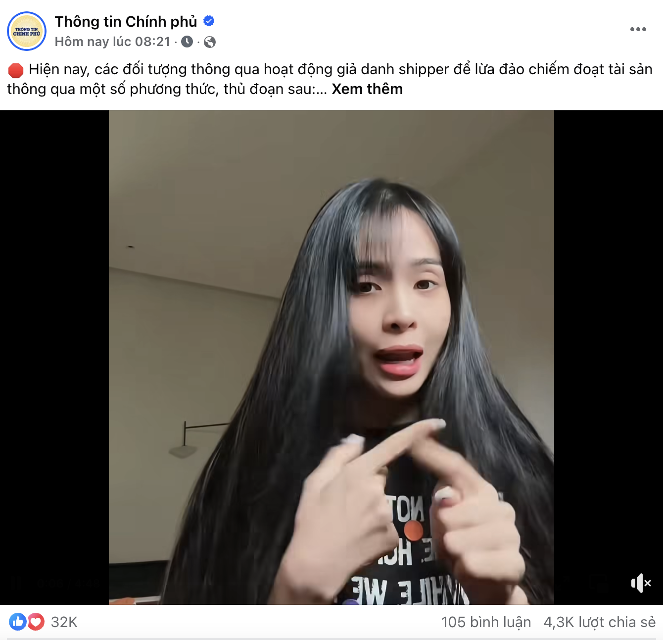 Cảnh báo nóng liên quan đến "cuộc gọi của shipper" từ vụ 1 nghệ sĩ nổi tiếng cả nước bị đưa vào bẫy- Ảnh 1.