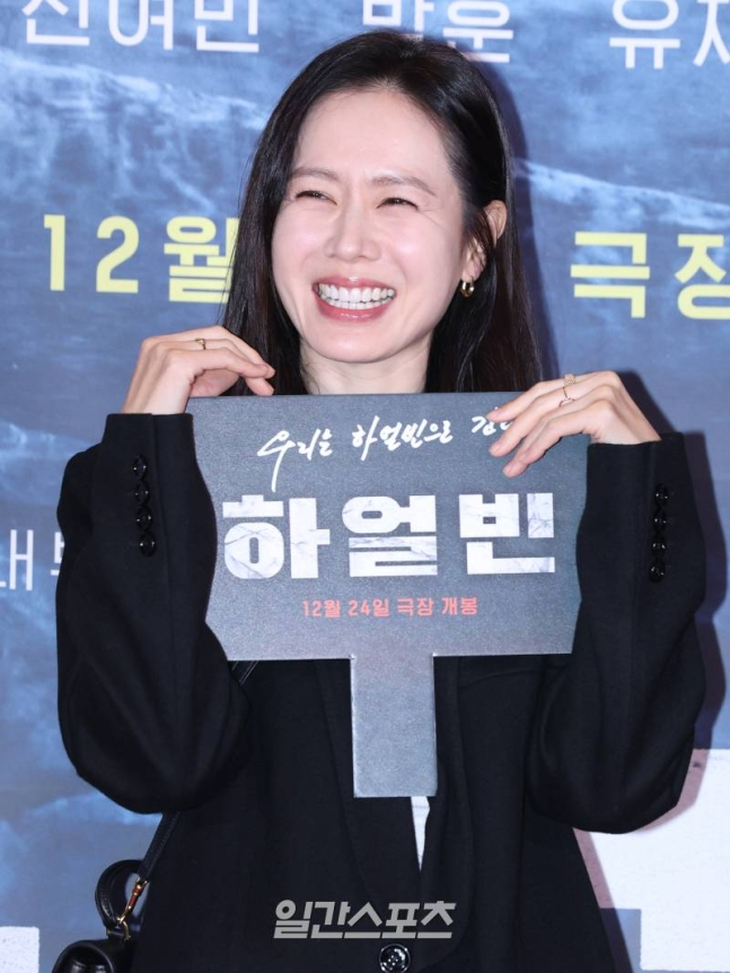 Bộ phim khiến Son Ye Jin "xót chồng", cả Hàn Quốc rơi lệ, nhưng Hyun Bin lại ra về tay trắng gây tranh cãi- Ảnh 4. Bộ phim khiến Son Ye Jin "xót chồng", cả Hàn Quốc rơi lệ, nhưng Hyun Bin lại ra về tay trắng gây tranh cãi- Ảnh 4.