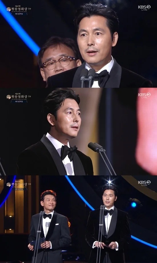 Bắt gọn Lim Ji Yeon đơ người, gượng gạo khi bạn thân thắng Baeksang, chuyện gì xảy ra đến mức này?- Ảnh 4. Bắt gọn Lim Ji Yeon đơ người, gượng gạo khi bạn thân thắng Baeksang, chuyện gì xảy ra đến mức này?- Ảnh 4.