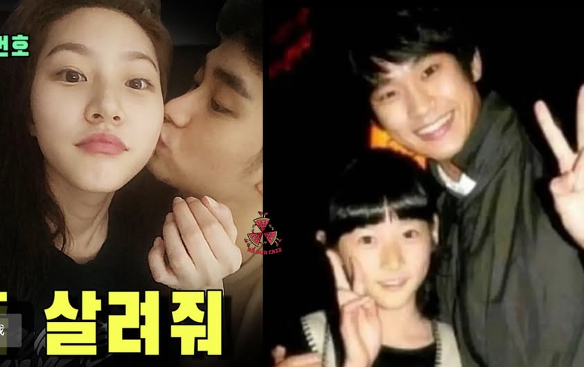 Đoạn ghi âm gây sốc gọi tên 3 người làm Kim Sae Ron đau khổ nhất trước lúc tự tử: Kim Soo Hyun và...- Ảnh 2. Đoạn ghi âm gây sốc gọi tên 3 người làm Kim Sae Ron đau khổ nhất trước lúc tự tử: Kim Soo Hyun và...- Ảnh 2.