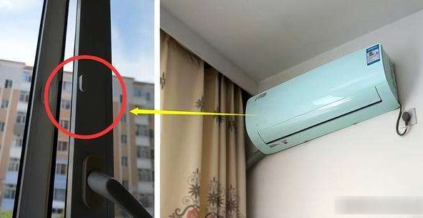 Có nên đóng cửa khi bật điều hòa vào mùa hè không? Hóa ra tôi đã sai từ đầu!- Ảnh 1.