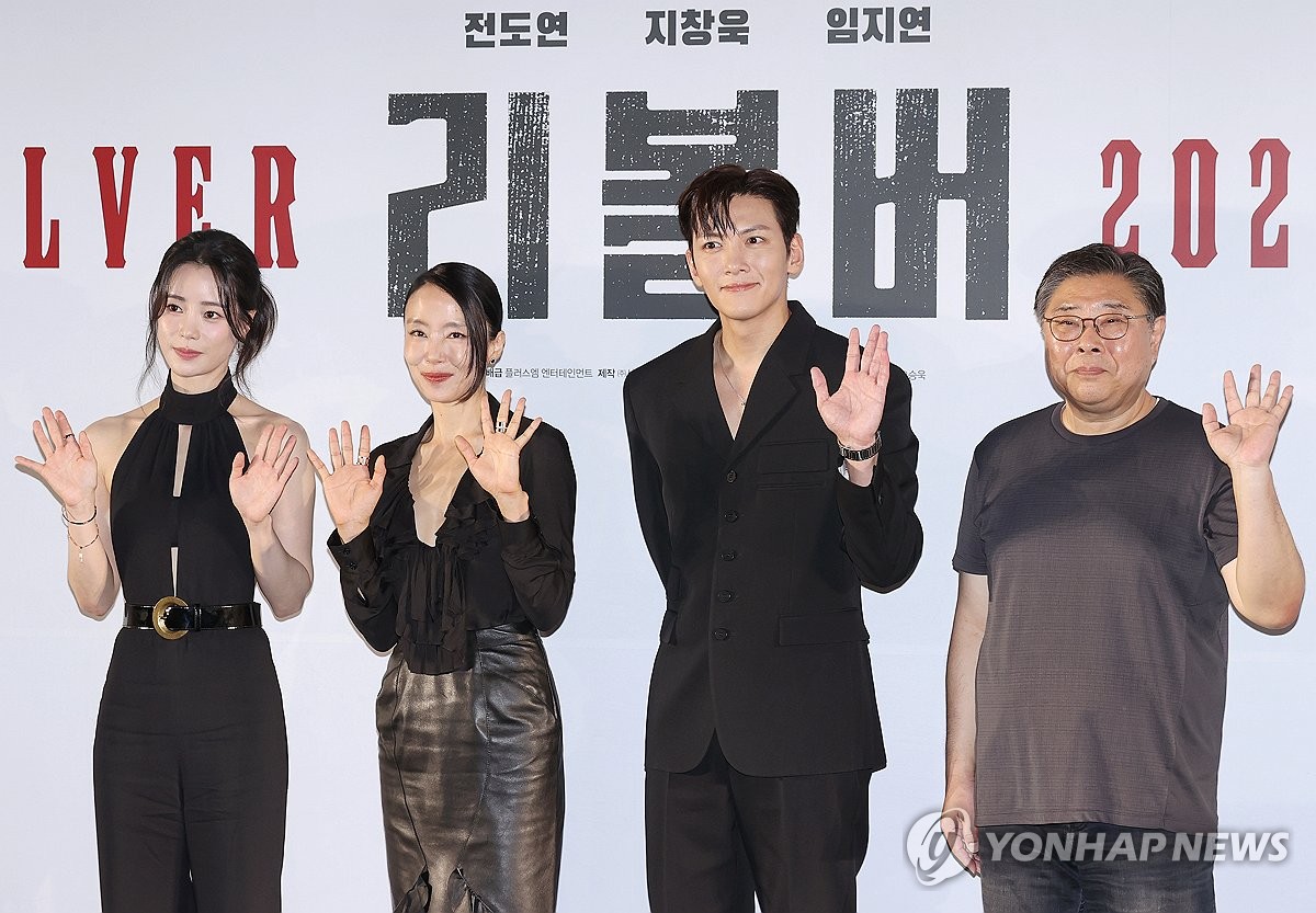 "Nữ hoàng phim 18+" vừa vượt mặt Song Hye Kyo: Diễn thì hết chỗ chê mà sao phim "khó tả" thế này?- Ảnh 3. "Nữ hoàng phim 18+" vừa vượt mặt Song Hye Kyo: Diễn thì hết chỗ chê mà sao phim "khó tả" thế này?- Ảnh 3.