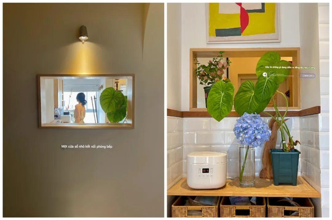 Sống lâu mới thấu: Có 6 thiết kế nhà đỉnh cao, bỏ lỡ cái nào cũng tiếc "đứt ruột"- Ảnh 5.