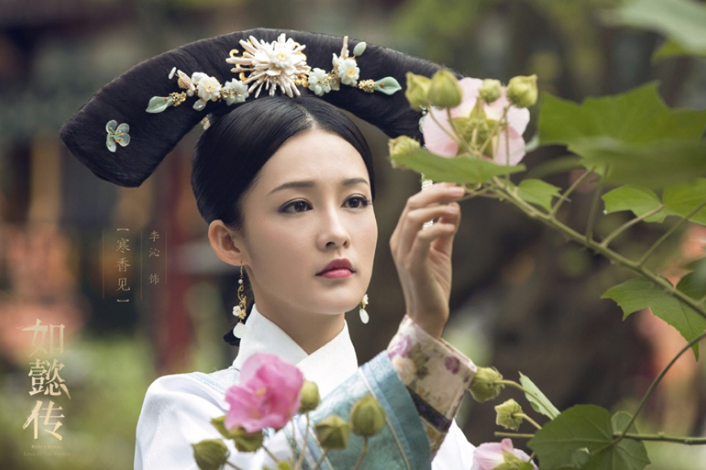 Xuất hiện bức tranh dài 2 mét về buổi đi săn của Càn Long tại vi trường Mộc Lan, duy nhất một sủng phi được theo sau hầu cận- Ảnh 3. Xuất hiện bức tranh dài 2 mét về buổi đi săn của Càn Long tại vi trường Mộc Lan, duy nhất một sủng phi được theo sau hầu cận- Ảnh 3.
