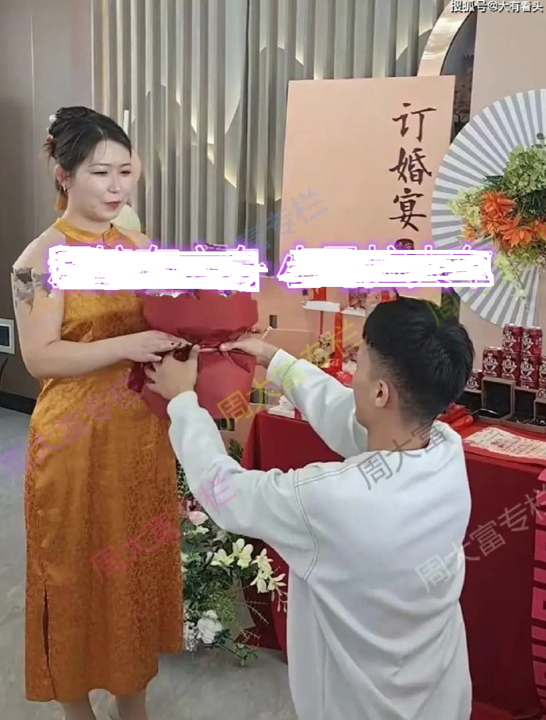 Chàng trai 20 tuổi quyết cưới bạn gái gần bằng tuổi mẹ mình, cái kết thật bất ngờ- Ảnh 2.