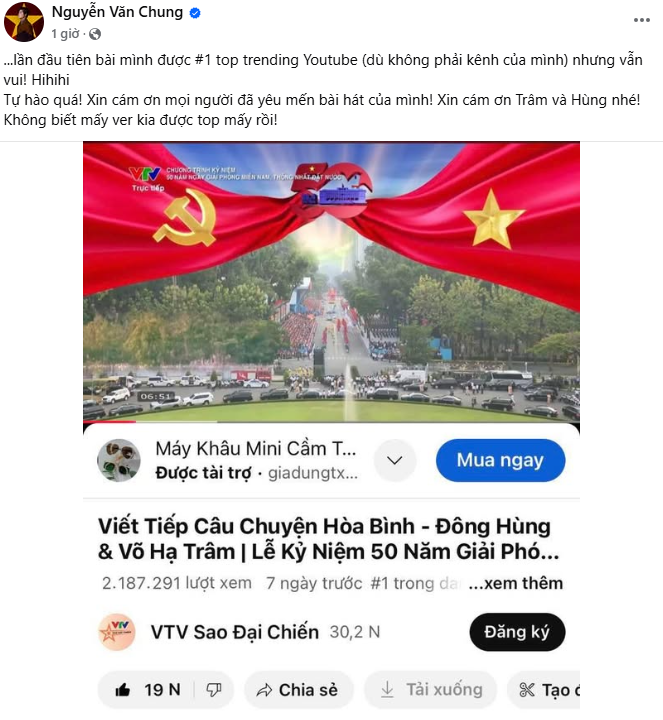 Màn trình diễn hit 3 tỷ view tại Đại lễ 30/4 nhanh chóng đạt 1 trending, Võ Hạ Trâm có động thái đặc biệt- Ảnh 1. Màn trình diễn hit 3 tỷ view tại Đại lễ 30/4 nhanh chóng đạt 1 trending, Võ Hạ Trâm có động thái đặc biệt- Ảnh 1.