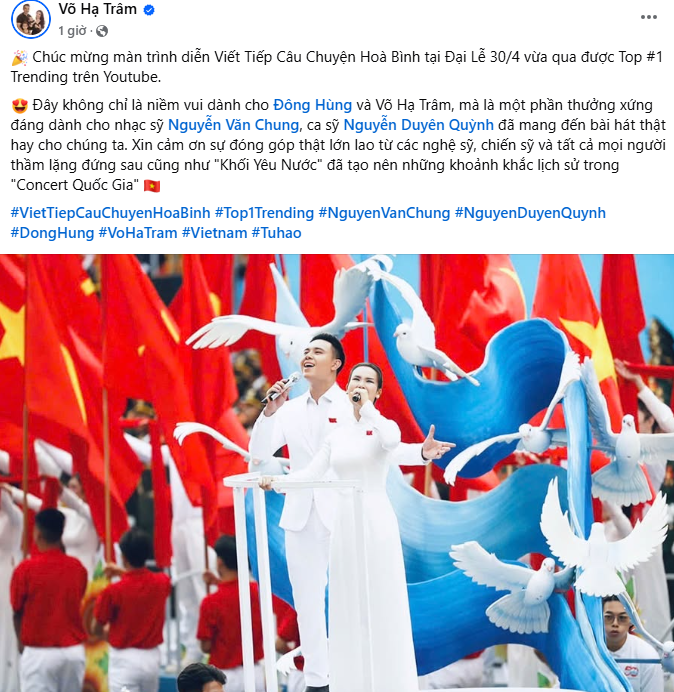 Màn trình diễn hit 3 tỷ view tại Đại lễ 30/4 nhanh chóng đạt 1 trending, Võ Hạ Trâm có động thái đặc biệt- Ảnh 5. Màn trình diễn hit 3 tỷ view tại Đại lễ 30/4 nhanh chóng đạt 1 trending, Võ Hạ Trâm có động thái đặc biệt- Ảnh 5.