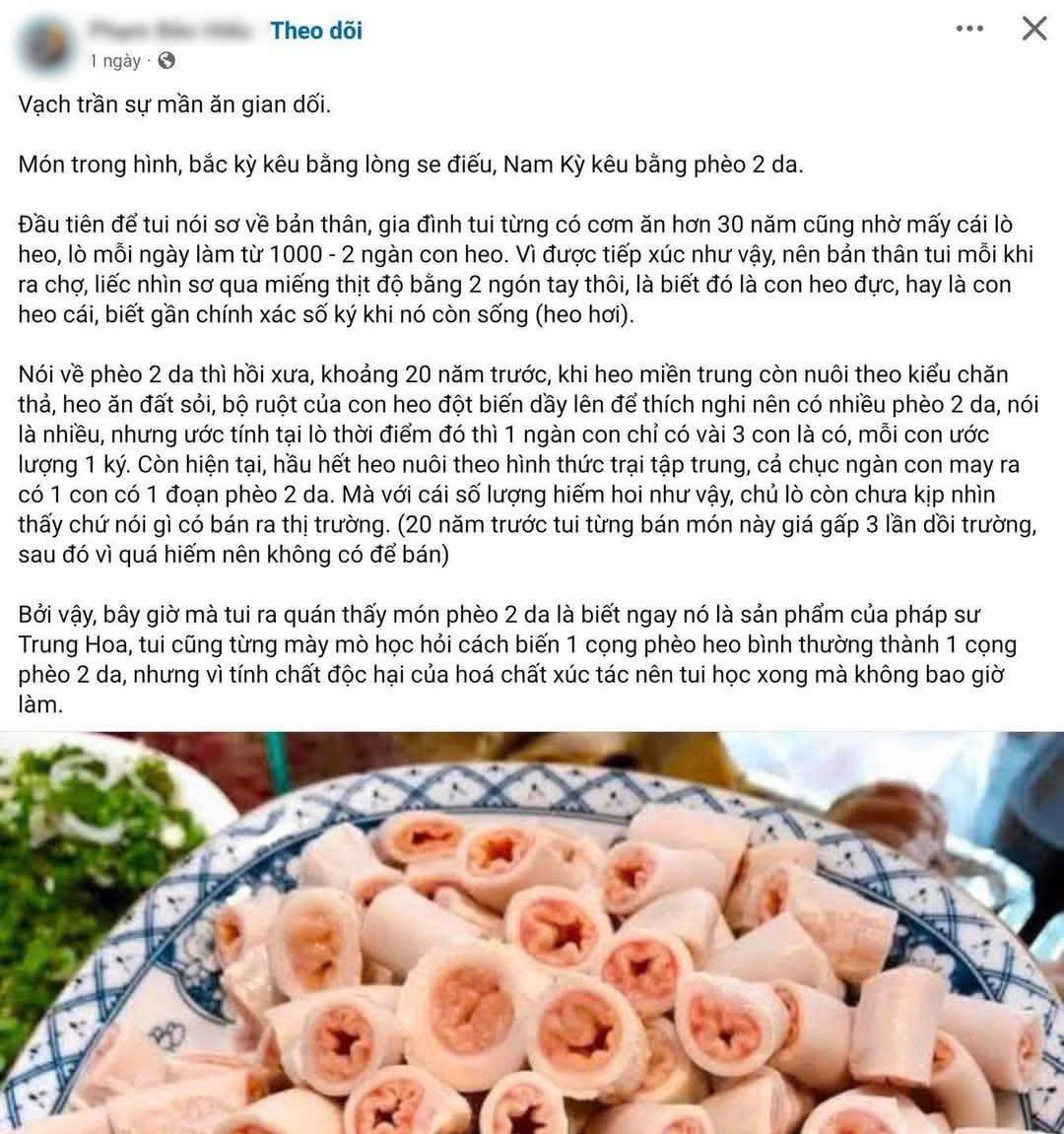 Đầy đủ diễn biến drama lòng se điếu chấn động: Bộ lòng 40m viral suốt 1 năm vì sao bây giờ chủ quán mới xin lỗi?- Ảnh 3.