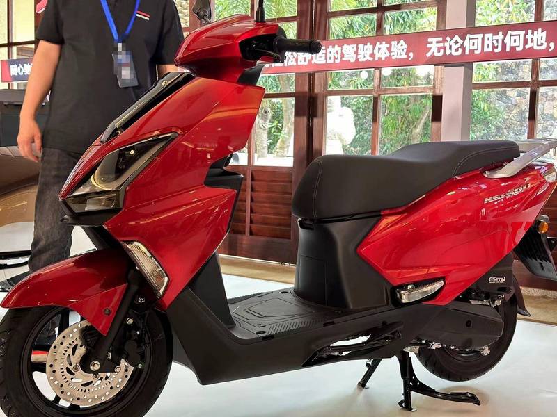 Honda 'âm thầm' ra mắt mẫu xe tay ga cao cấp, giá dự kiến dưới 40 triệu đồng- Ảnh 6. Honda 'âm thầm' ra mắt mẫu xe tay ga cao cấp, giá dự kiến dưới 40 triệu đồng- Ảnh 6.