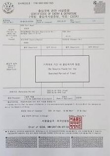 Phóng viên bóc trần vụ Burning Sun chính thức Phóng viên bóc trần vụ Burning Sun chính thức