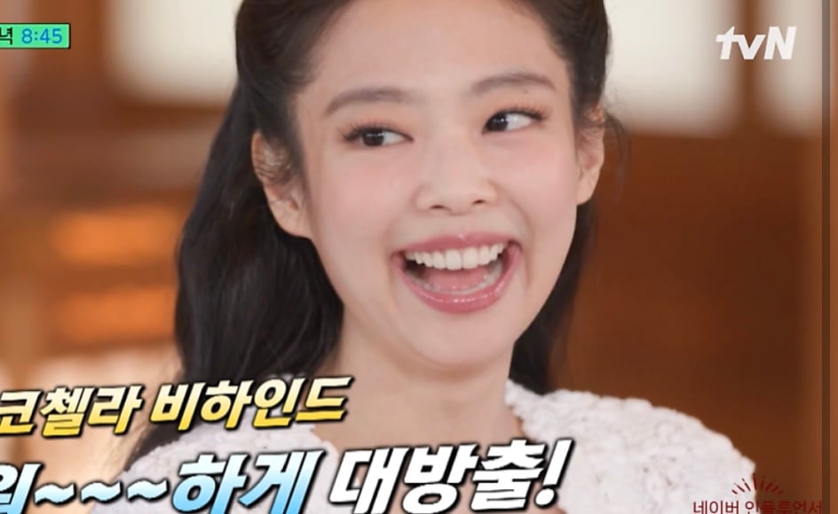 Jennie (BLACKPINK) càng nổi ở quốc tế, lại bị phán 
