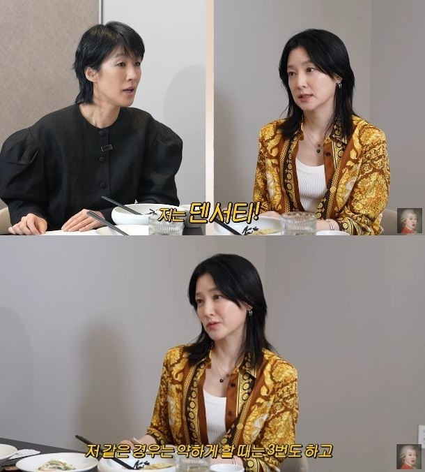 Lee Young Ae tuổi U60 tươi trẻ nhờ mỗi năm làm 1 việc để tăng sinh collagen, elastin- Ảnh 1.