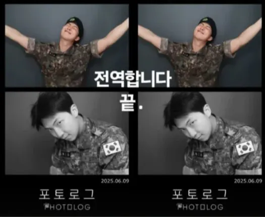 RM (BTS) nhận ra nhiều điều ý nghĩa sau khi hoàn thành nghĩa vụ quân sự- Ảnh 2.