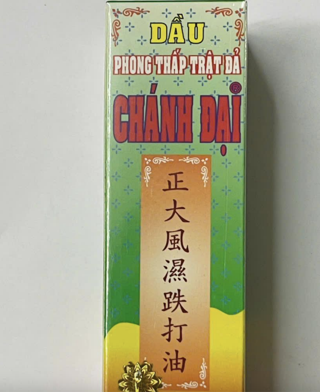 Cần Thơ: Công bố 3 loại thuốc giả là dầu xoa bóp và trị phong thấp- Ảnh 3.