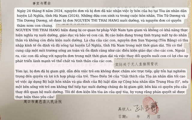 Tôn Bằng đăng ảnh nộp đơn kiện, nhắc đến Hằng Du Mục- Ảnh 2. Tôn Bằng đăng ảnh nộp đơn kiện, nhắc đến Hằng Du Mục- Ảnh 2.