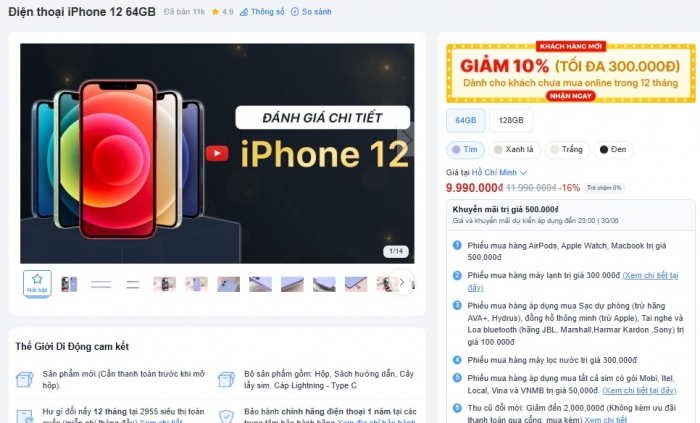Giá mẫu iPhone này đang "chạm đáy": Đập hộp chưa đến 10 triệu đồng, nhiều lựa chọn hấp dẫn- Ảnh 2.