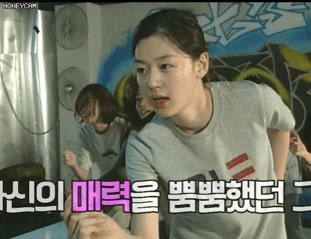 Ảnh Jeon Ji Hyun 20 tuổi 