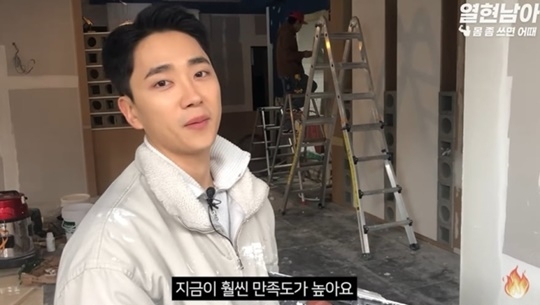 Cuộc đời sang trang của Jimin sau khi lên chức bố- Ảnh 2. Cuộc đời sang trang của Jimin sau khi lên chức bố- Ảnh 2.