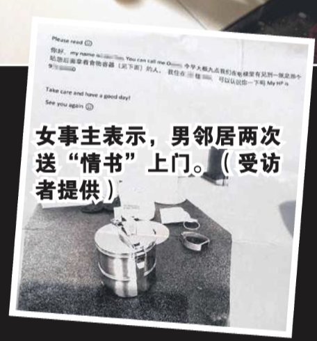 Không đáp lại tình cảm của hàng xóm, người phụ nữ ngỡ ngàng với hành động trả thù của đối phương- Ảnh 1.