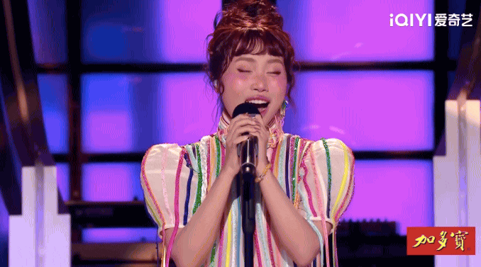 Phương Mỹ Chi thua sốc tại Sing! Asia, đại diện lên tiếng- Ảnh 1.