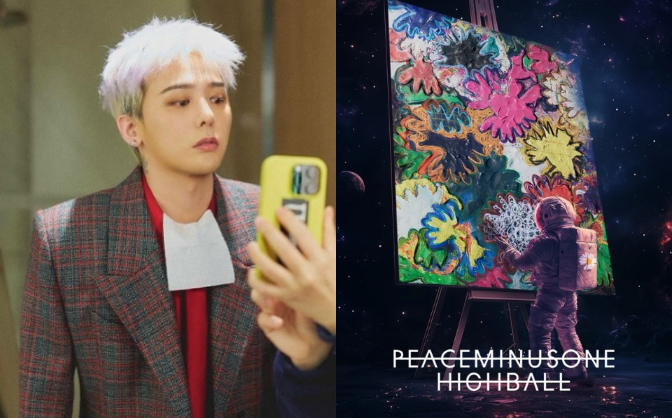 G-Dragon đi muộn đến 40 phút, nhưng netizen chẳng nỡ trách vì 1 điều- Ảnh 3. G-Dragon đi muộn đến 40 phút, nhưng netizen chẳng nỡ trách vì 1 điều- Ảnh 3.