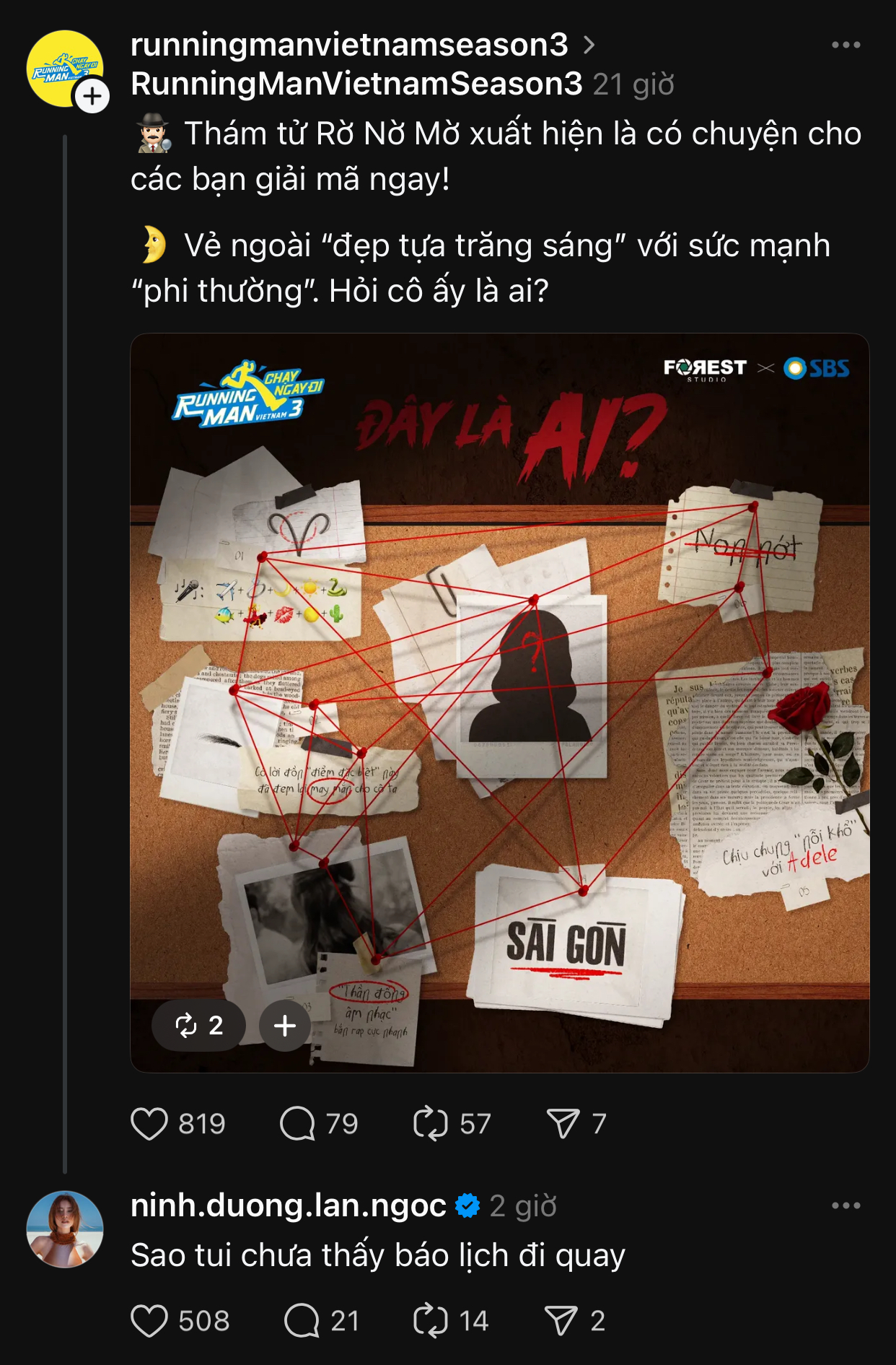 1 Chị Đẹp tham gia Running Man Việt mùa 3, hint rõ mồn một cũng không bằng màn tự 