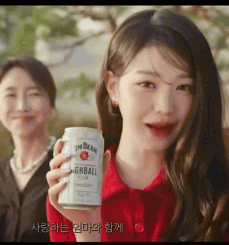 "Công chúa" Jang Won Young bơm môi đến không thể cười nổi?- Ảnh 3.