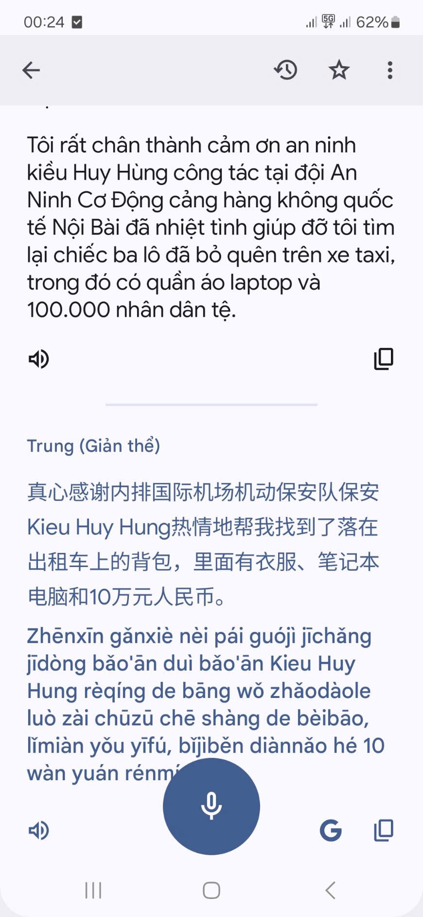 Hành trình của chiếc ba lô đựng gần 100.000 nhân dân tệ trong đêm ở Nội Bài- Ảnh 4.