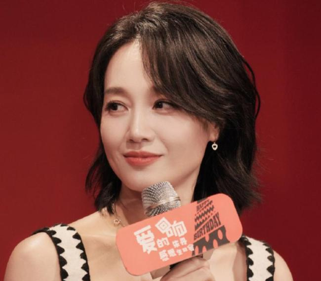 Nữ diễn viên đình đám cố tình cho con gái lưu ban lớp 1 suốt 3 năm: Nghe lý do mà nổi da gà- Ảnh 1.