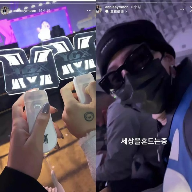 Ái nữ nhà tài phiệt lộ clip nhạy cảm, netizen đòi đuổi khỏi nhóm nhạc tân binh giàu nhất Kpop- Ảnh 12.