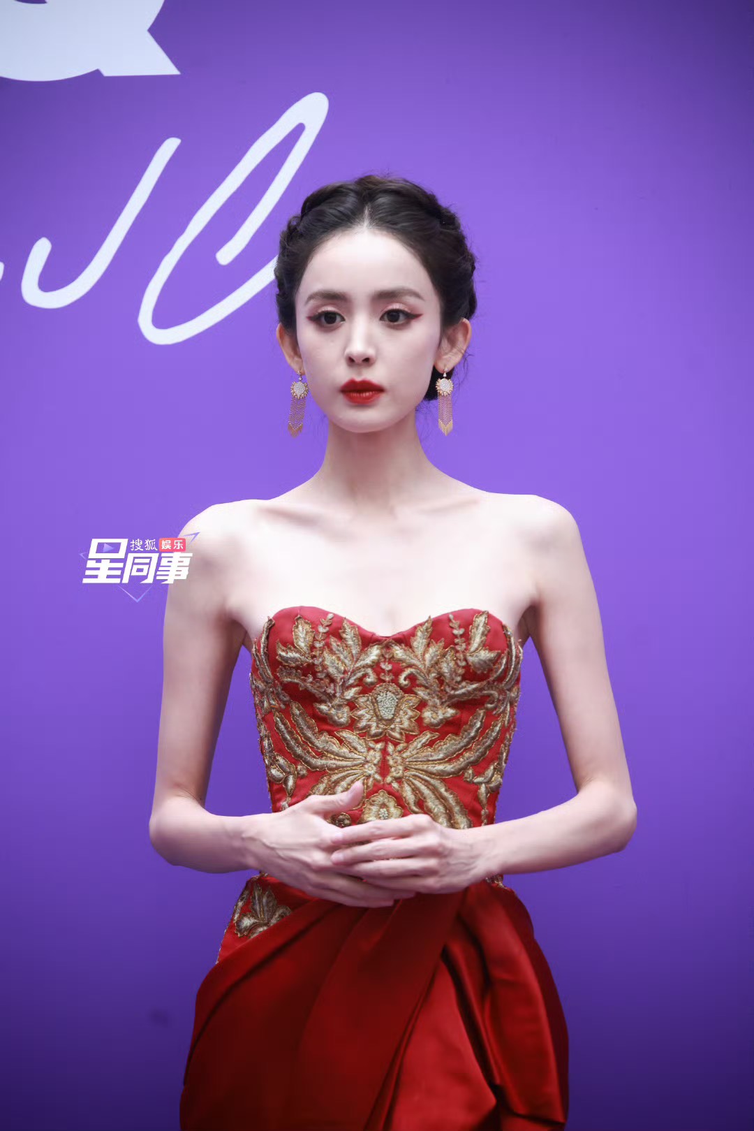 Lưu Diệc Phi kiên trì đi ngược tiêu chuẩn gầy nhom của Cbiz- Ảnh 9.