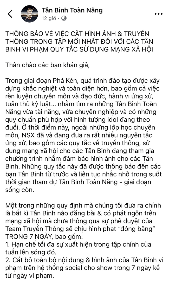 2 Tân Binh Toàn Năng bị cắt hình ảnh và truyền thông, NSX đưa ra cảnh cáo phạt nặng- Ảnh 1.