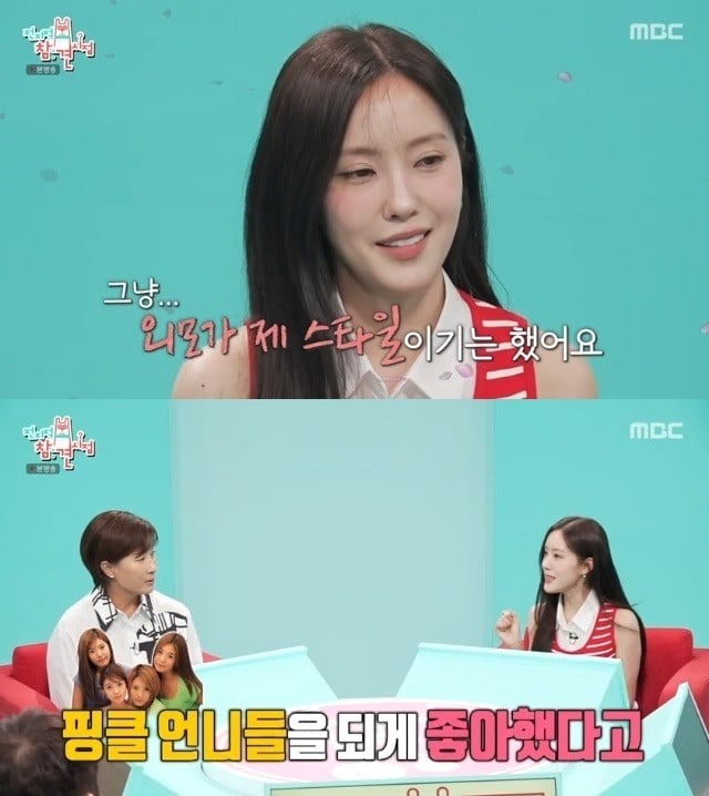 Hôn nhân như mơ của Hyomin (T-ara): “Sét đánh” từ cái nhìn đầu tiên, được cầu hôn táo bạo không ngờ!- Ảnh 2. Hôn nhân như mơ của Hyomin (T-ara): “Sét đánh” từ cái nhìn đầu tiên, được cầu hôn táo bạo không ngờ!- Ảnh 2.