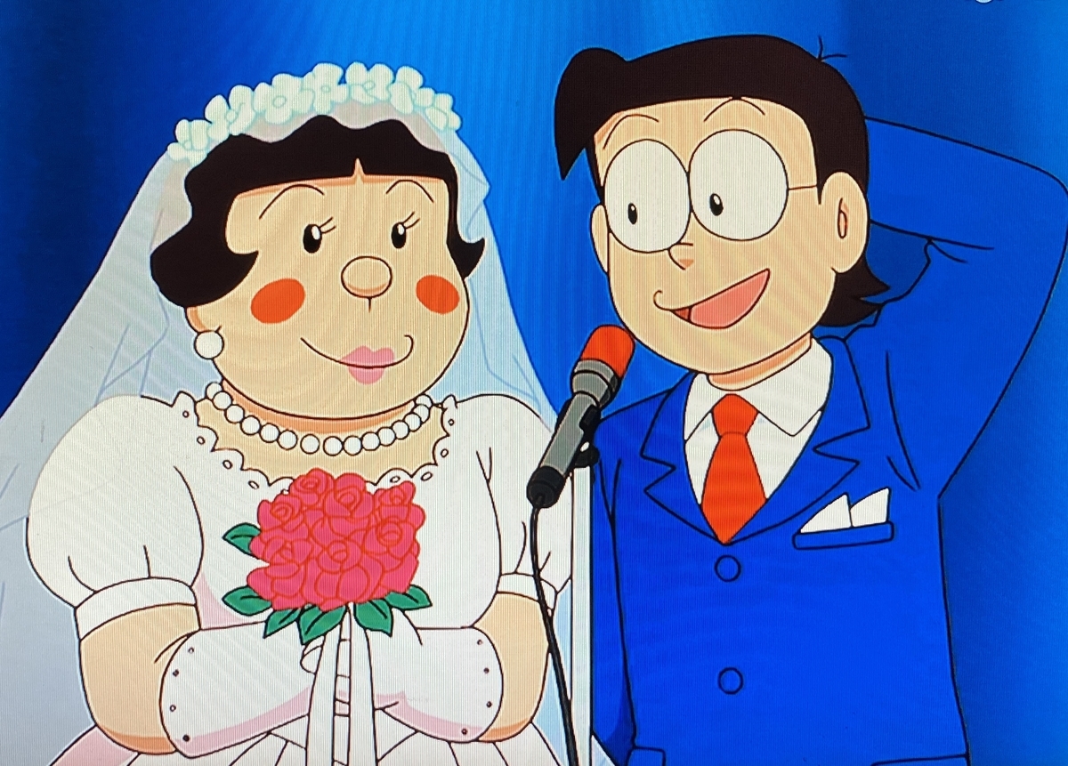 Nobita “thảm” thế nào khi không có Doraemon: Công ty phá sản vẫn chưa sốc bằng cuộc sống hôn nhân với cô gái này?- Ảnh 2.