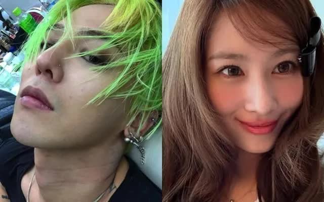 G-Dragon phủ nhận tin đồn hẹn hò với Sana (TWICE)- Ảnh 1.