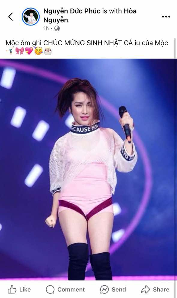 Bức ảnh không nên tồn tại của Hòa Minzy- Ảnh 1.