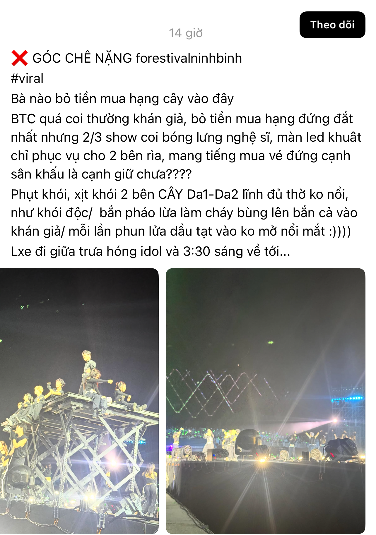 Hà Anh Tuấn - Đen Vâu cùng loạt sao Vpop mang đến loạt sân khấu mãn nhãn mãn nhĩ nhưng vẫn có vài điểm trừ- Ảnh 3.