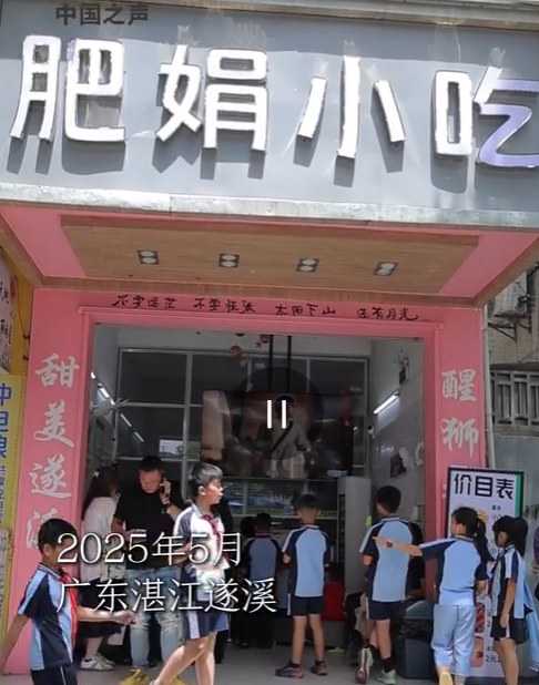 Mở cửa hàng gần trường học nhưng thua lỗ ê chề, cặp vợ chồng bất ngờ "đổi đời" nhờ làm hành động vô cùng bình thường- Ảnh 2.