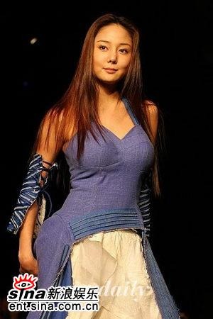 U;Nee - Biểu tượng sexy showbiz