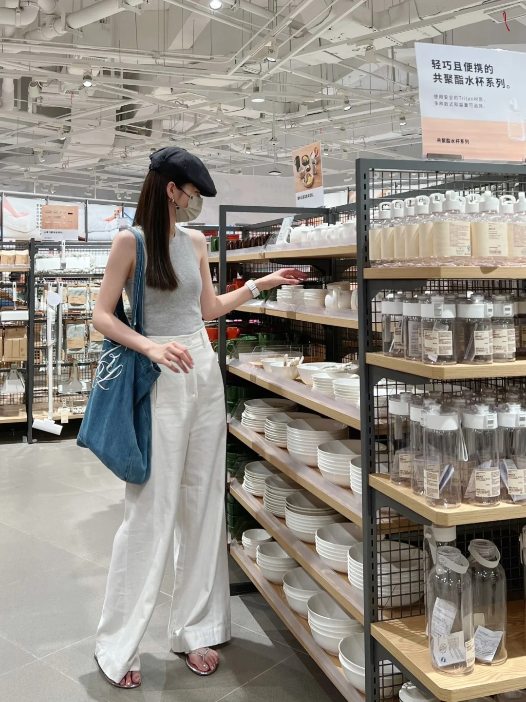 Quần ống rộng lên ngôi, nắm vững bí quyết phối đồ để nâng tầm phong cách thời thượng- Ảnh 11. Quần ống rộng lên ngôi, nắm vững bí quyết phối đồ để nâng tầm phong cách thời thượng- Ảnh 11.