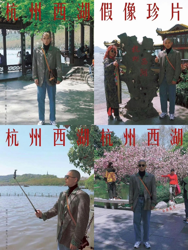 Mỹ nam có 