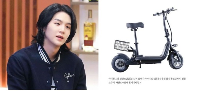 Suga (BTS) xuất ngũ hôm nay: "Không kèn không trống", không 1 bức ảnh hậu bị truy tố!- Ảnh 7.