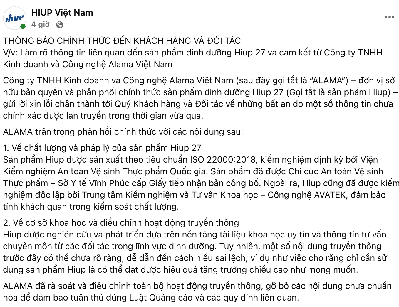 Sự lươn lẹo của HIUP: Từng kêu oan, giờ bị phát hiện là... hàng giả- Ảnh 1.