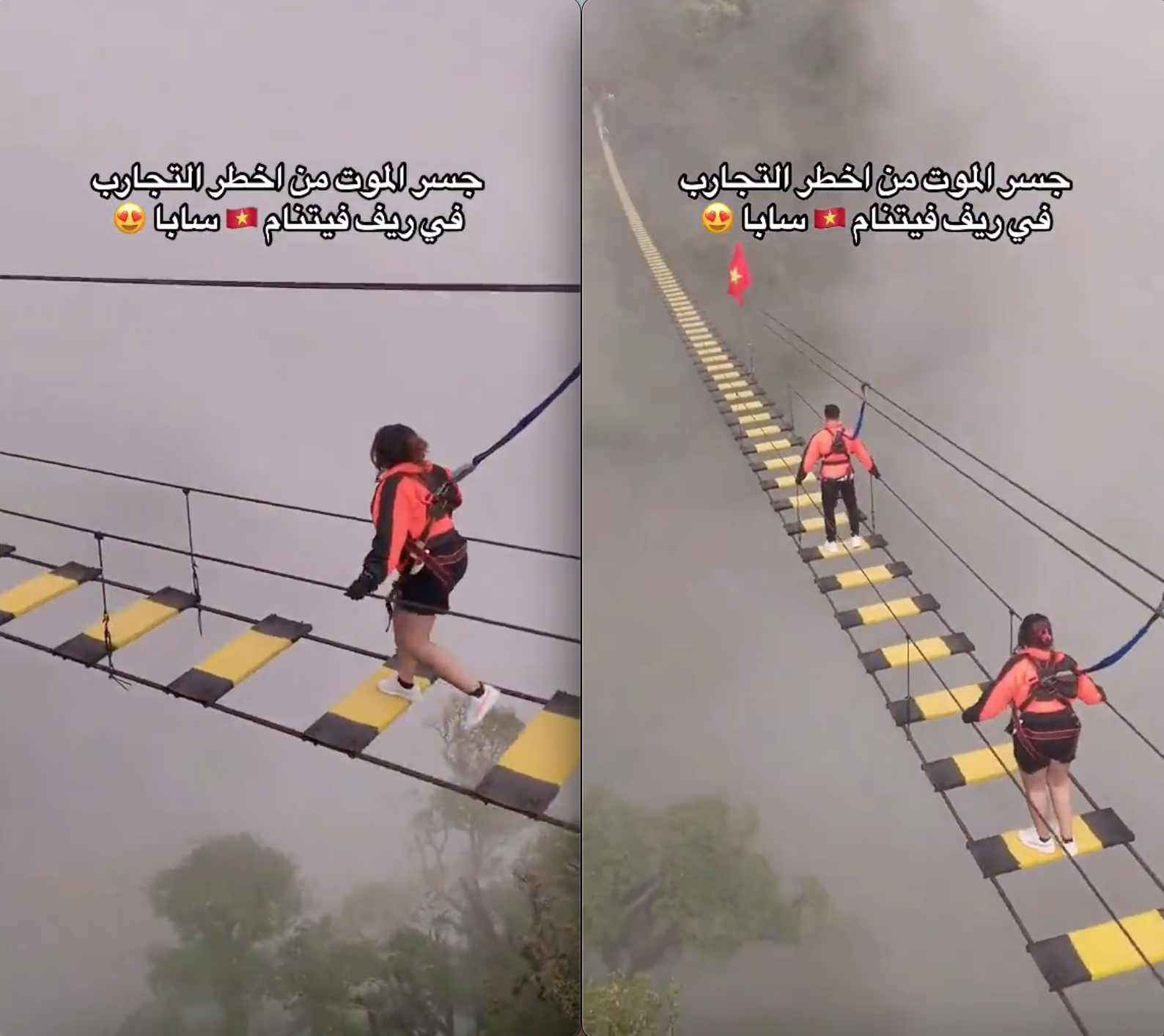 "Cầu tử thần" ngay giữa Việt Nam hút khách nước ngoài trải nghiệm, nhiều người Việt sợ hãi không dám thử- Ảnh 1.